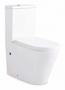 Buy Zumi - Sandra Short Projection Rimless toilet Online Melbourne